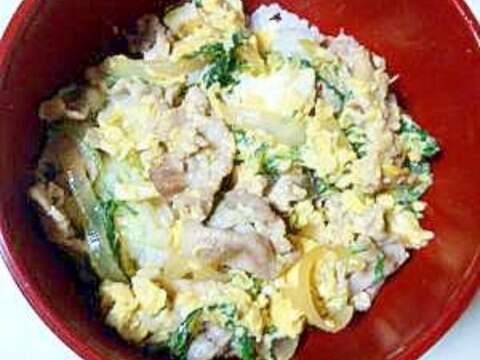 仲良し親子の他人丼